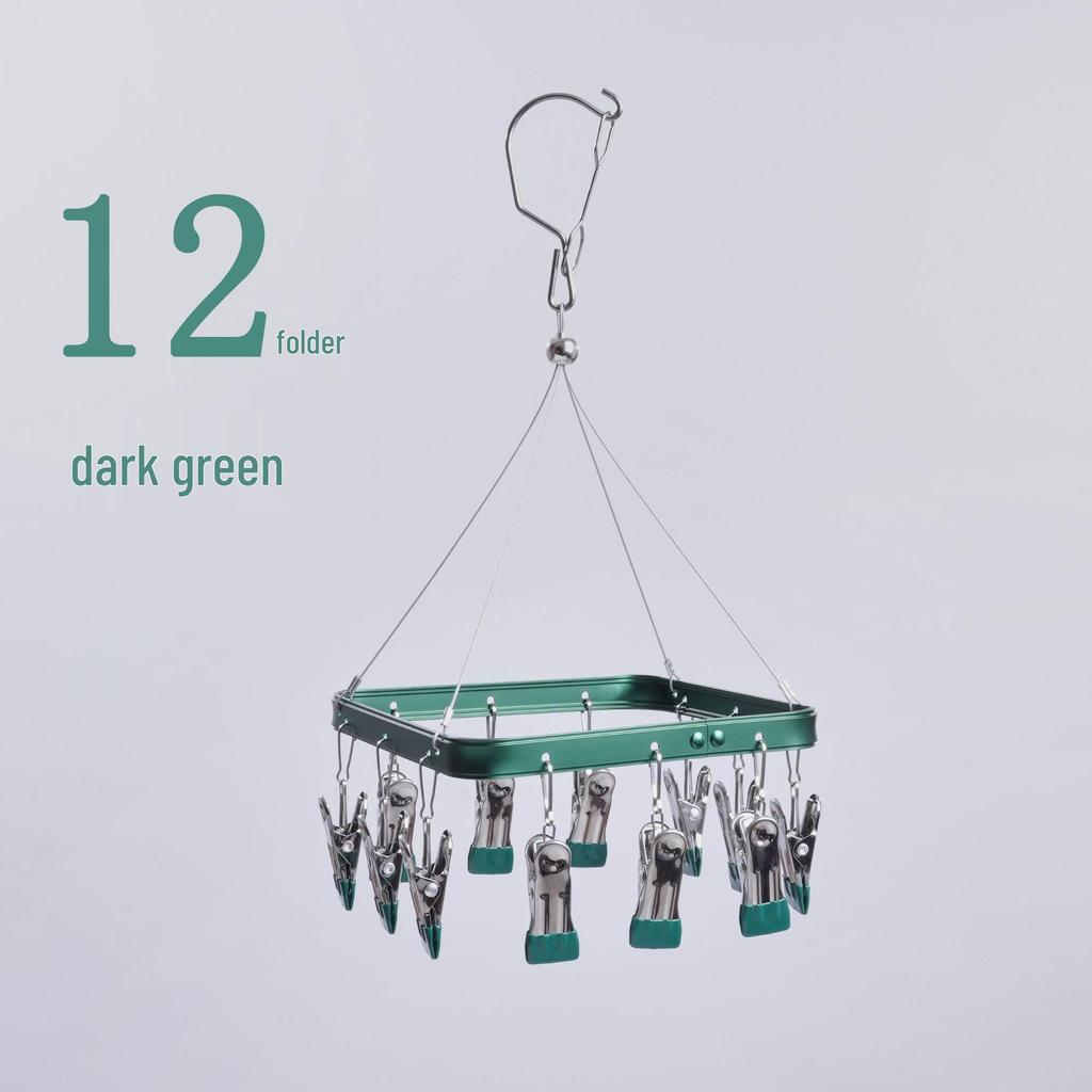 Aluminum Alloy Multi-Clip Drying Rack for Socks and Underwear