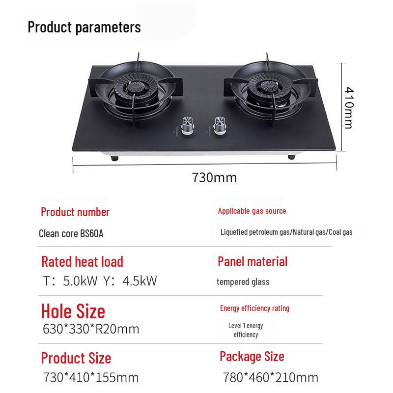 Dual-Burner Natural Gas Stove with Internal Rotation & High Firepower