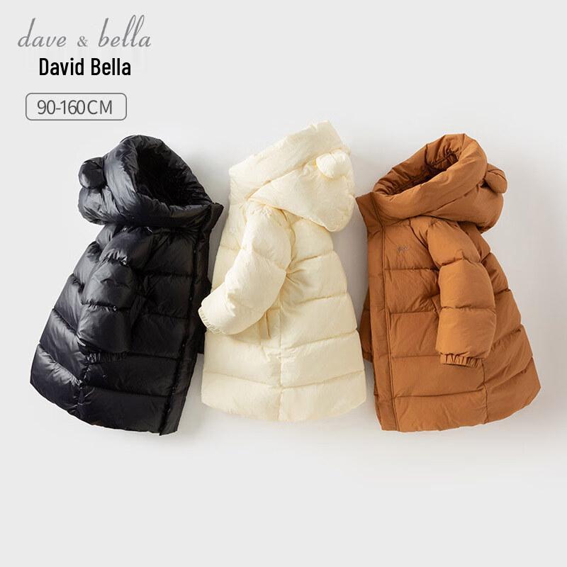 David & Bella Kids' Long Winter Down Jacket