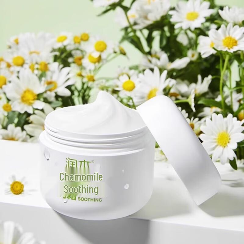 

Runben Chamomile Soothing Hydrating Cream