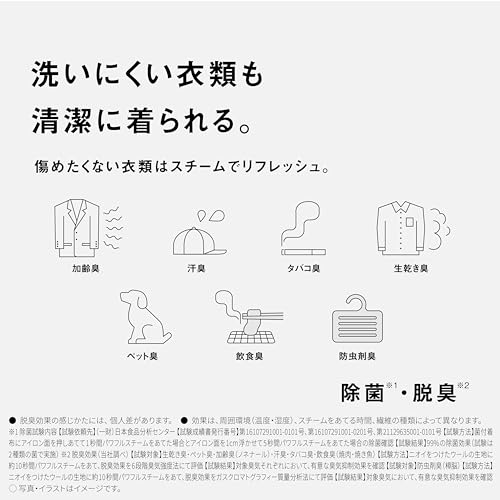 Panasonic Steam Iron Clothes Steamer NI-FS70A-K Calm Black 360° Powerful Steam 3-level Temperature Adjustment 2WAY Pressable Deodorization Disinfectio