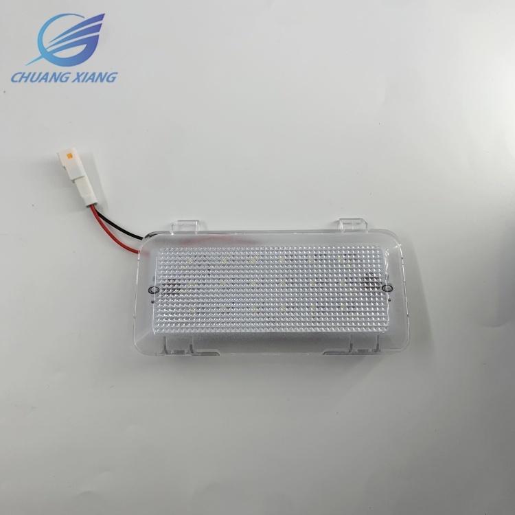 For Toyota Prado LC250 Trunk Tail Box Touch Light Tailgate Light Plug in Modification