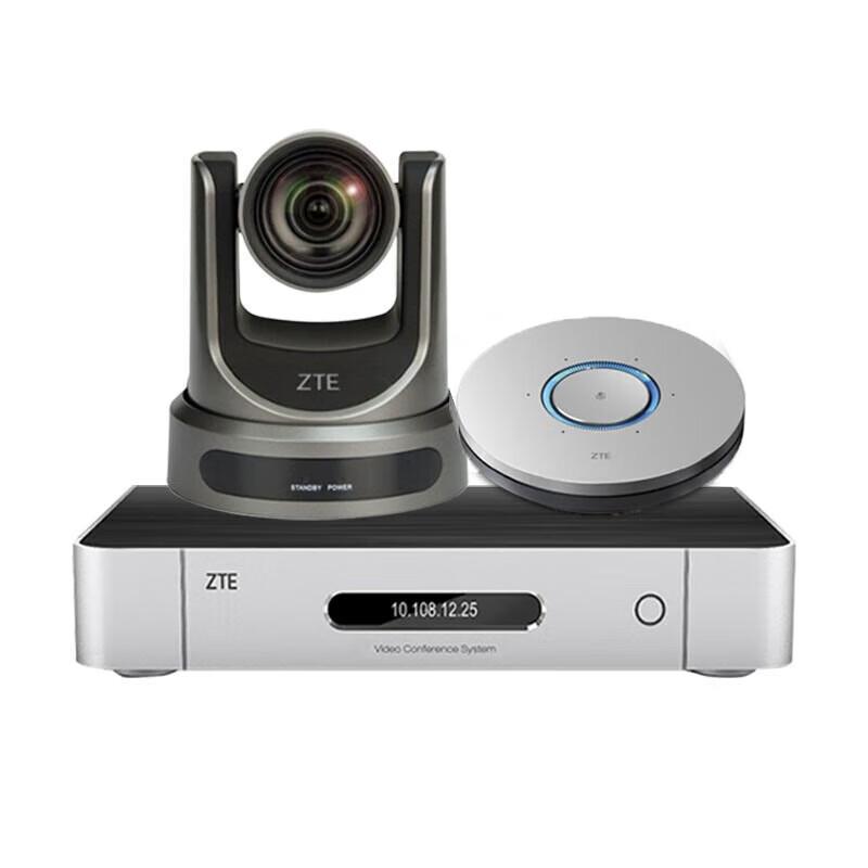 ZTE Video Conference Terminal System (CN Version)