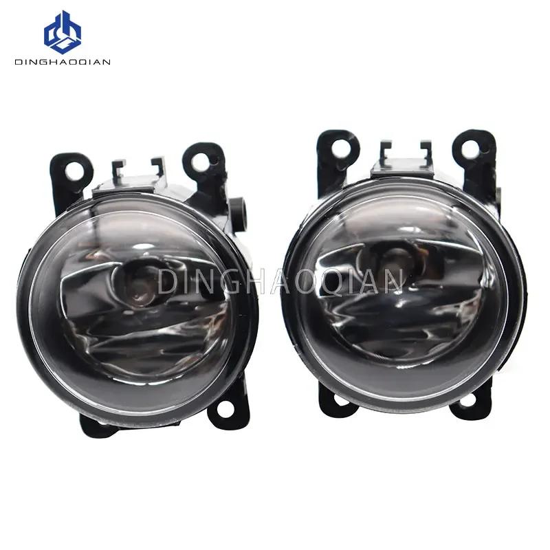 1 Set Fog Lights Headlight For Ford Edge 2015 2016 2017 2018  Fog Lamp Cover Grill Bezel Front Bumper Fog Light