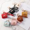 Leather Mini Keychain Coin Purse & Handbag Charm