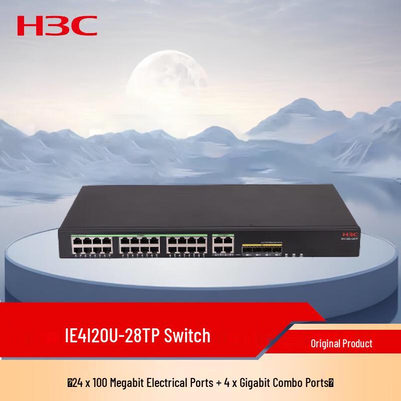 

H3C Industrial Ethernet Switches