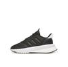 Мужские кроссовки adidas X_plrphase ig4768 чёрные