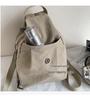 2025 Women's Versatile Fashion Sports Chest Bag & Backpack