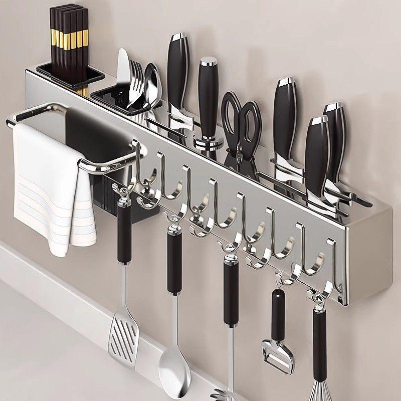 Stainless Steel Knife Holder Kitchen Knife Rack Punch Free Multifunctional Kitchen Knife Chopsticks Storage Rack Wall Mounted Knife Rack