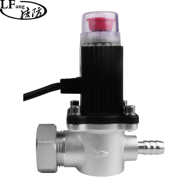 Lingfang Gas Alarm with Solenoid Valve Linkage G71 Lingfang