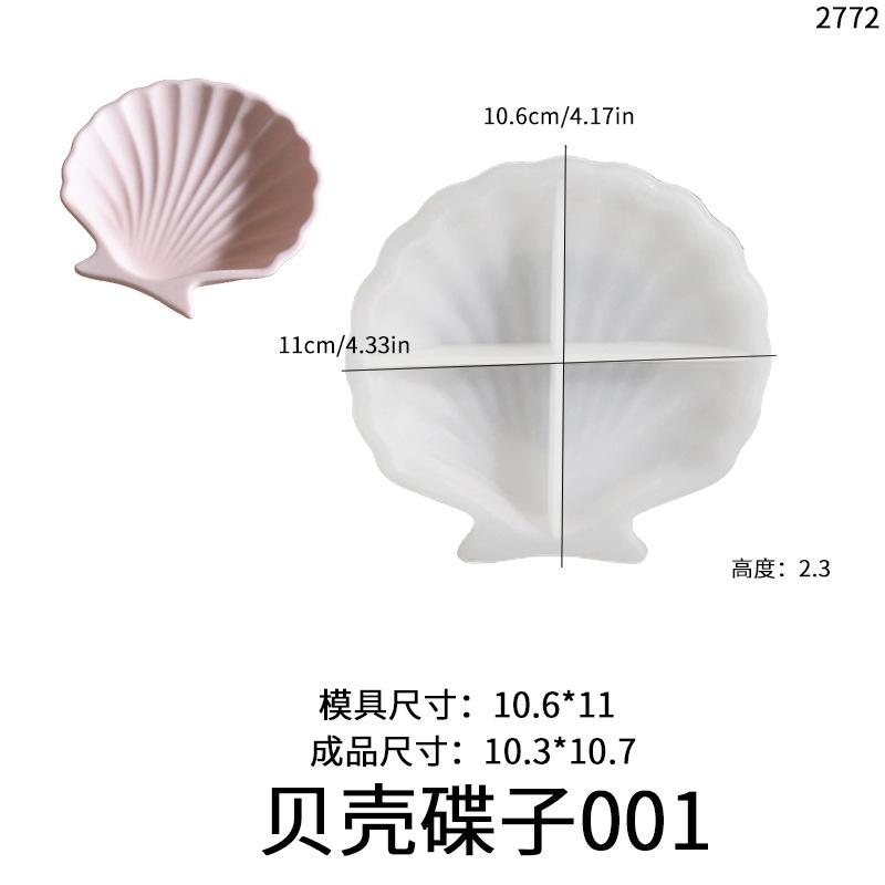 Seashell Starfish Shaped Silicone Mould Multipurpose Craft Mold for Candle Plaster Resin Ornament Making