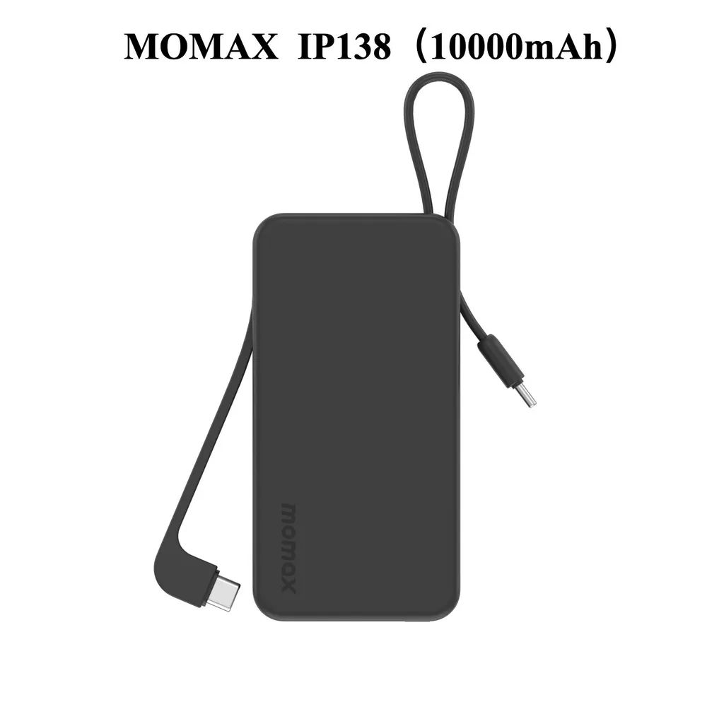 Momax IP138 Charger