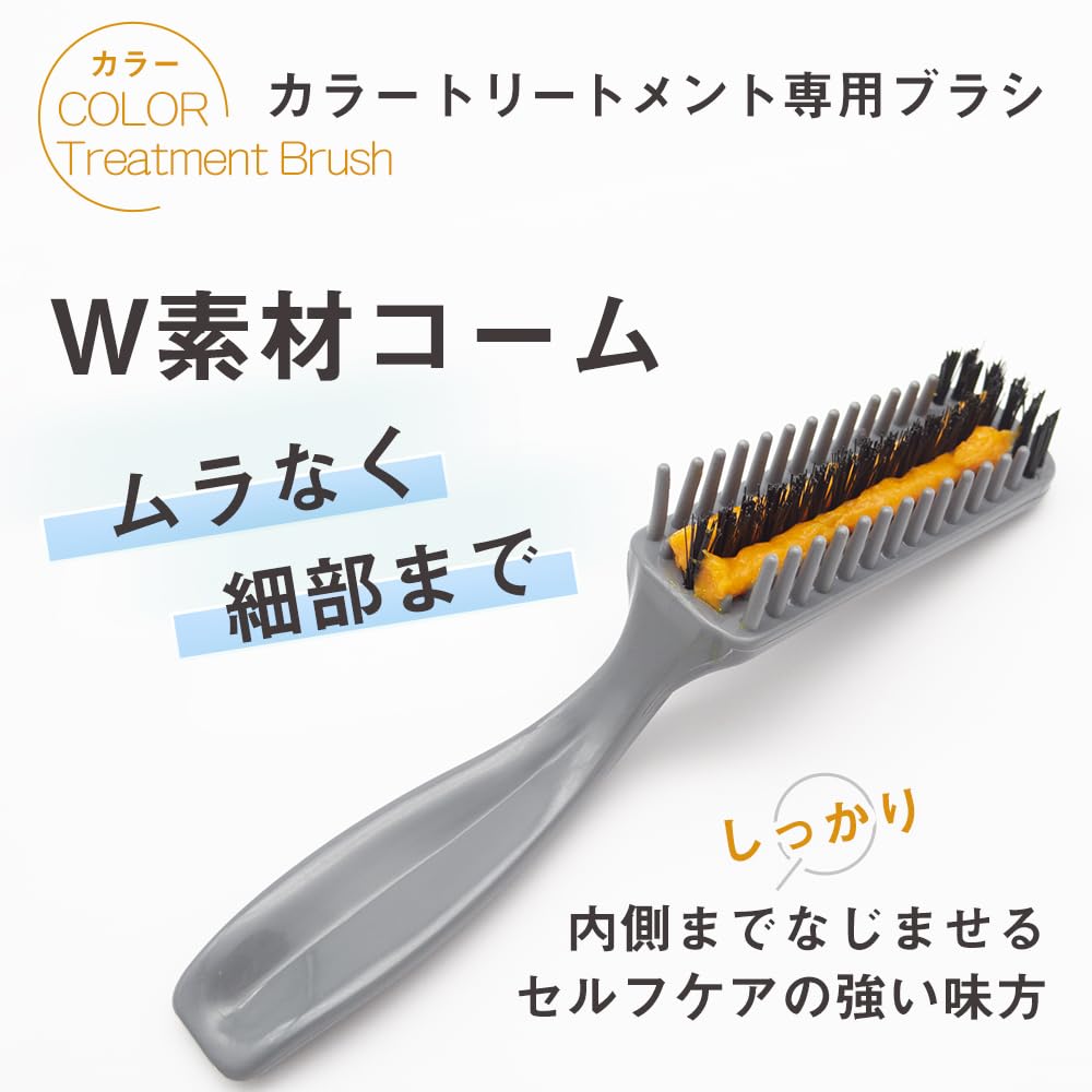 Azstyle Hair Color Hair Dye Coloring Hair Coloring Home Professional Use Brush, Brush, Comb, Supplies, Use,