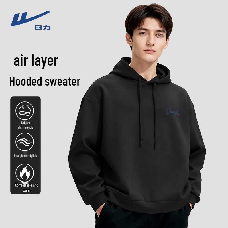 Warrior Men s Hooded Sweatshirt 2XL