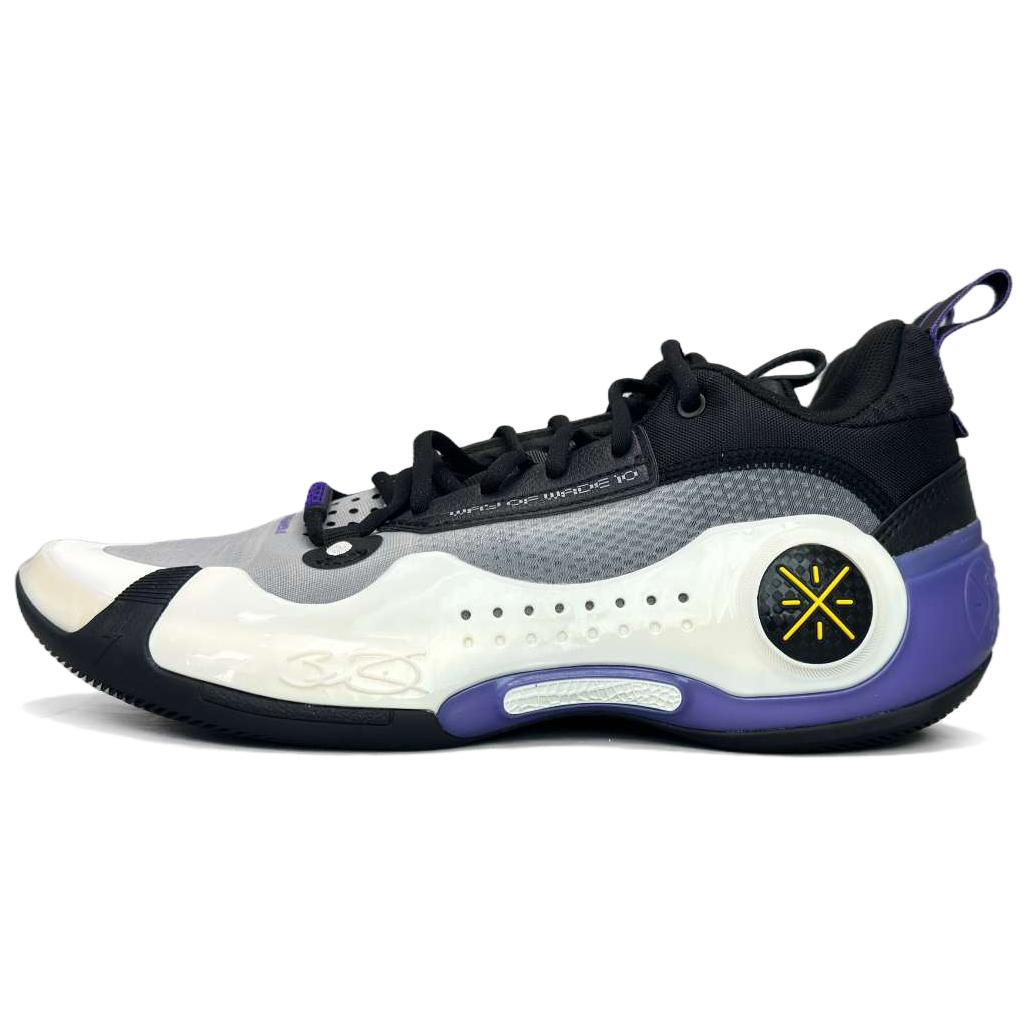 

Li Ning WOW 10 TPU Амортизація Нековзкі Стійкі до стирання Низькі Баскетбольні кросівки Чоловічі Білі Фіолетові ABAS083-9 46