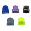 Fashion Woman Winter Hat Unisex Knit Hat Autumn Hip Hop Knitted