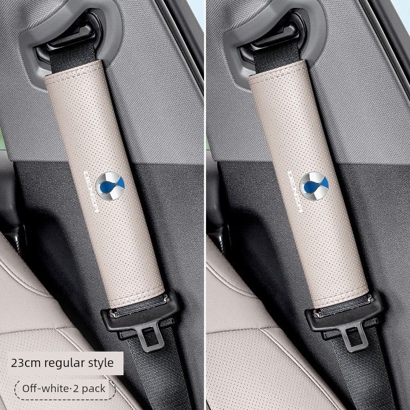 Denza Car Seatbelt Shoulder Pad D9N7N8Ln9Z9Gt Anti-Neck Strain Anti-Clothing Wear Protection Cover Extended Length