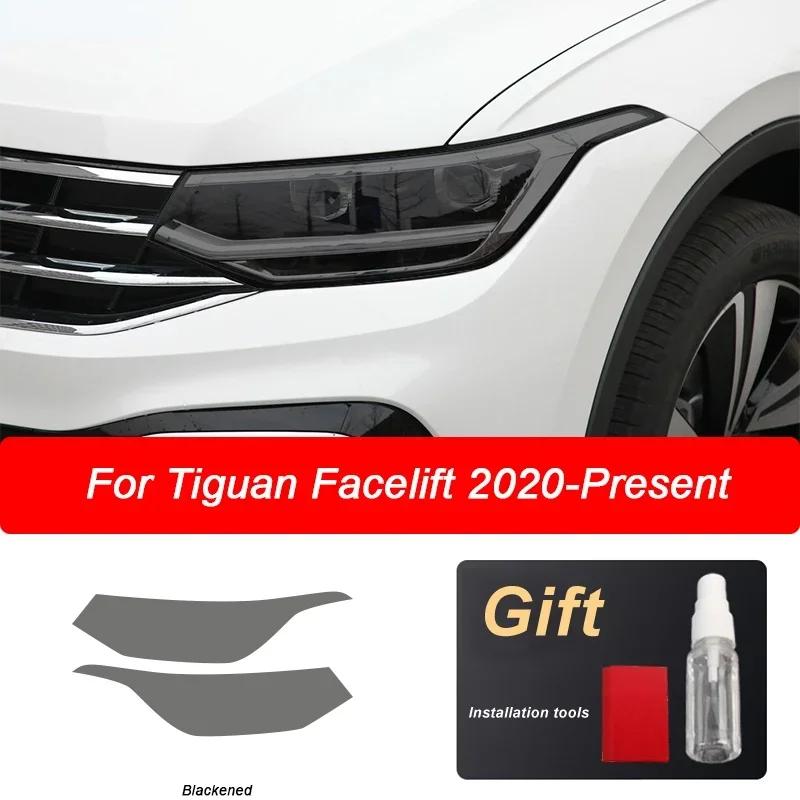 Folia Ochronna na Reflektory Samochodowe Przezroczysta Czarna Naklejka TPU Dla Volkswagen VW Tiguan 2017 2018 Akcesoria