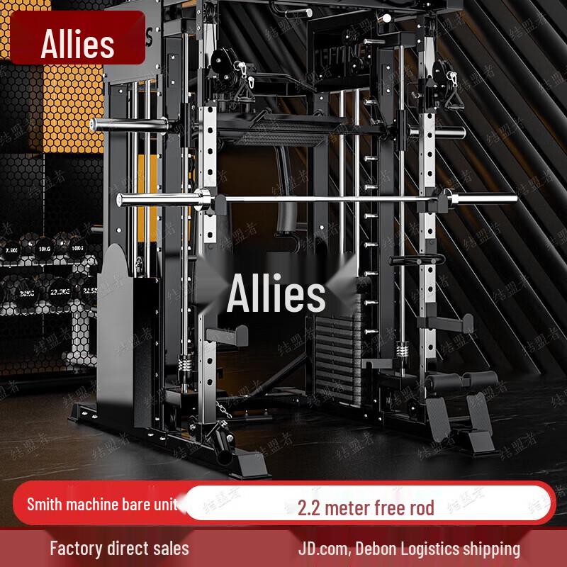Alliance Home Gym Smith Machine Power Rack