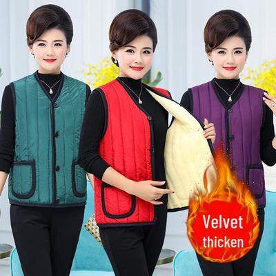 Takım elbiseler ve blazer ceketler – Yelekler