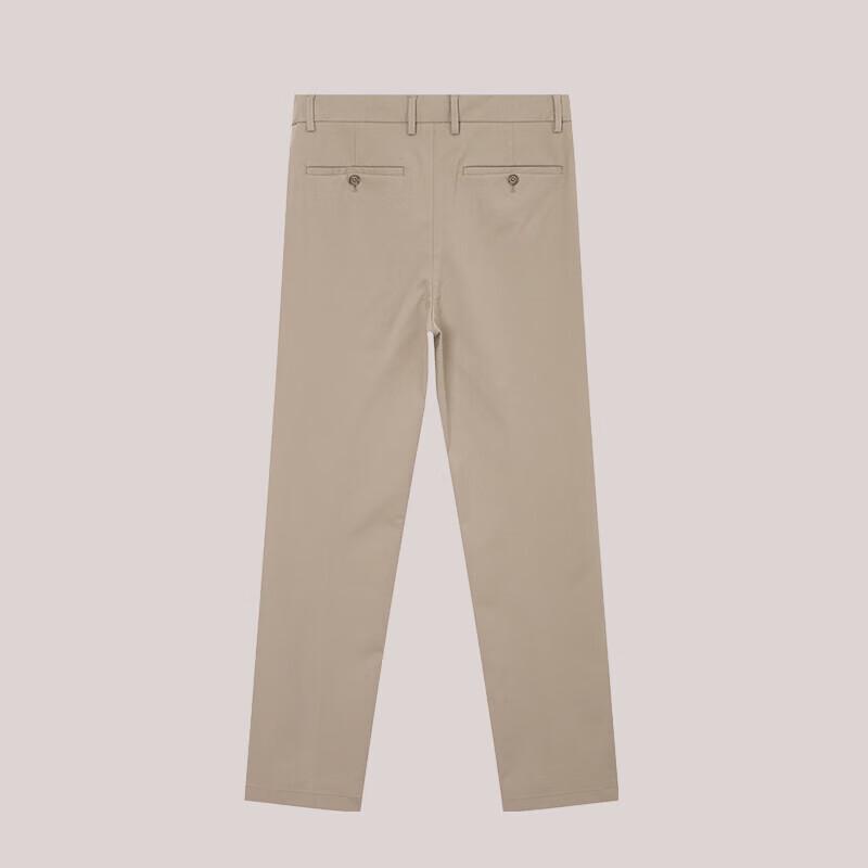 HAZZYS Men's Tapered Casual Pants