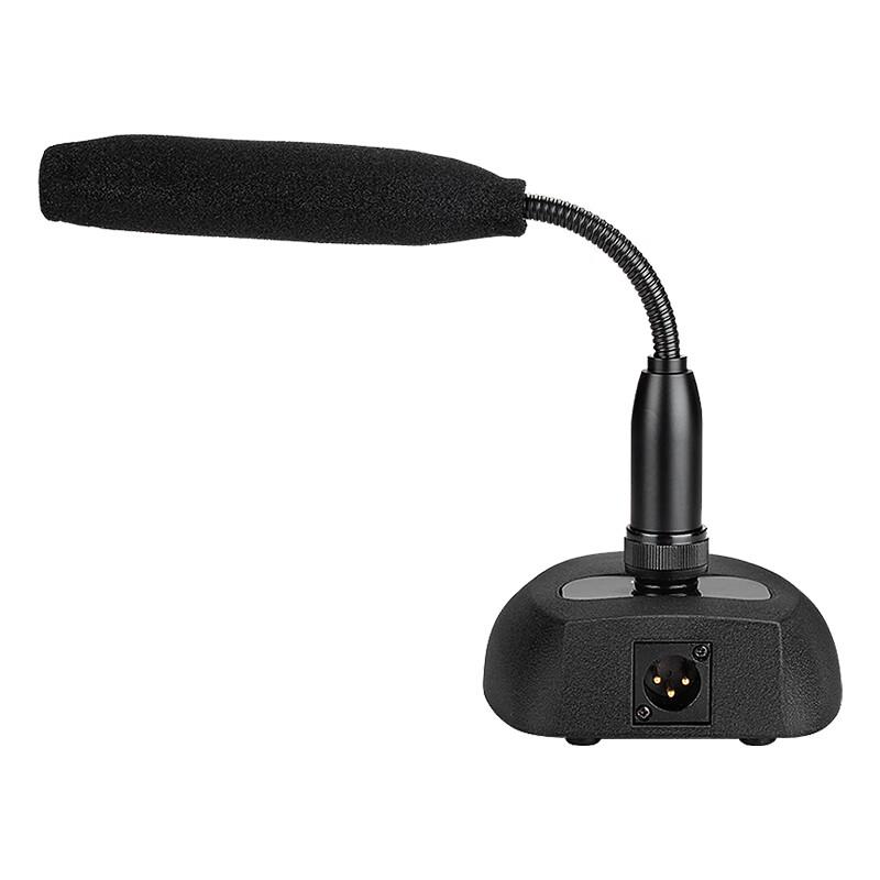 TAKSTAR MS200-4 Professional Wired Condenser Conference Microphone