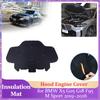 Car Hood Insulation Pad for BMW X5 G05 G18 F95 M Sport 2019~2026 Engine Cover Liner Cotton Heat Soundproof Mat Part Accessories Heat Shields 2