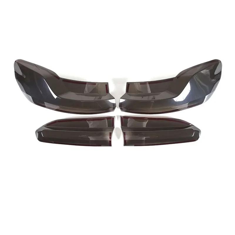 Rear Tail Light Cover Tail Lamp Shell Shade Guard Trim For BMW X4 G02 X4M F98 2019-2025,ABS Black Car Taillight Protective Shell