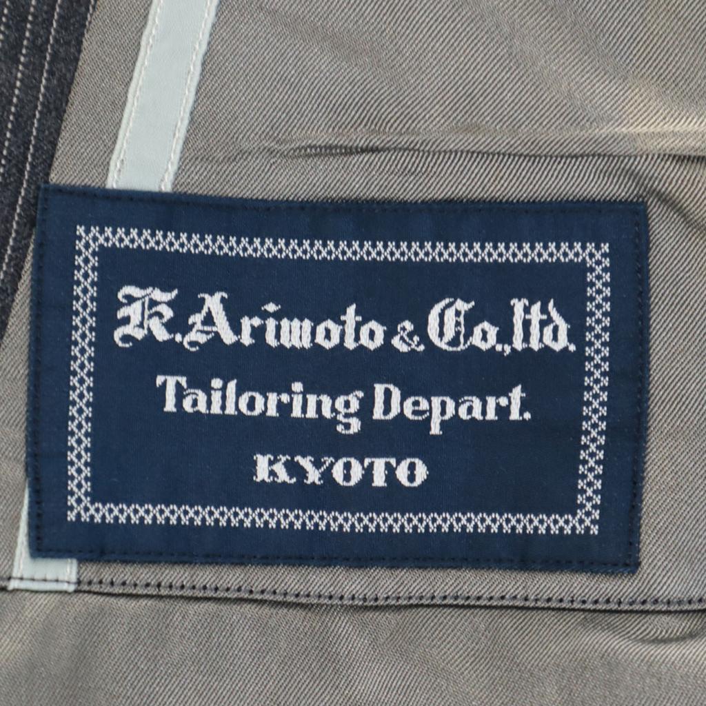 LANVIN Striped Pattern tailored jacket gray Men's Used