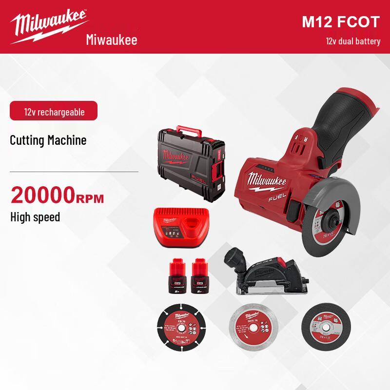 

Milwaukee M12 FCOT Cordless Multi-Material Cutter CN plug (adapter included)