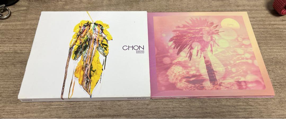 

[USED] chon 2 piece set homey grow