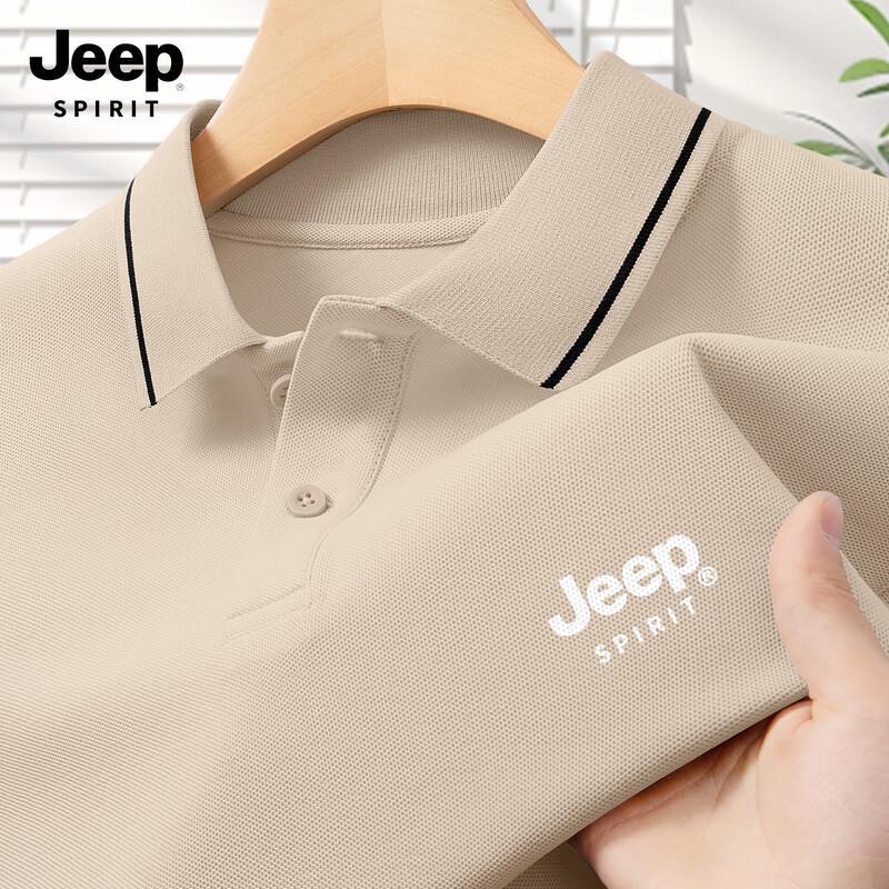 JEEP SPIRIT Men s 2026 Summer Short-Sleeve Polo Shirt 3XL