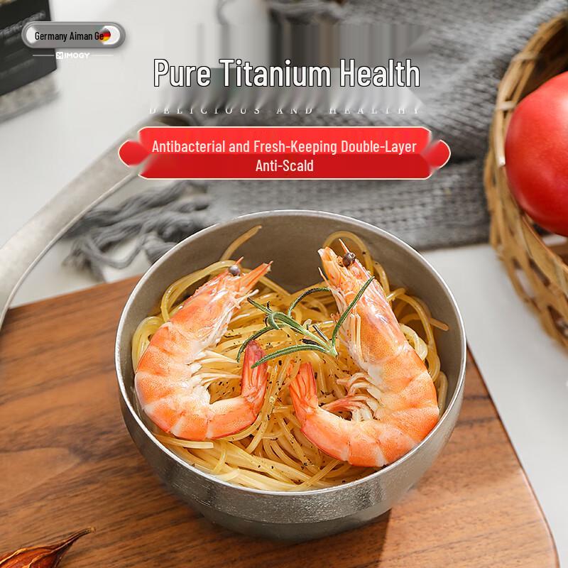 Amanng German Pure Titanium Tableware