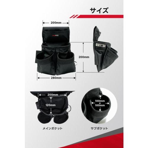 Swellworks Waist Pouch, Nail Pouch, for Craftsmen, Carpenters, and Construction, Lightweight Nail Pouch with Tool Organizer, Large Capacity, for Elect