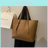Women Large Tote Bag With Pu Material For Street Style Casual Day Out