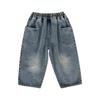 Spring and Autumn Children's Pocket Wide Leg Jeans Contrast Loose Relaxed Pants for Boys and Girls Jeans Baby Kids Trousers