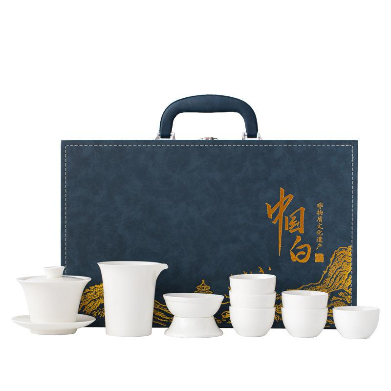 Suet jade white porcelain kung fu tea set home office teapot cover bowl teacup ceramic high-end gift box gift