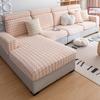 Stretch Sofa Cover Cover Universal All-Inclusive Four Seasons Universal Non-Slip Sofa Cushion Sofa Cushion Sofa Cushion