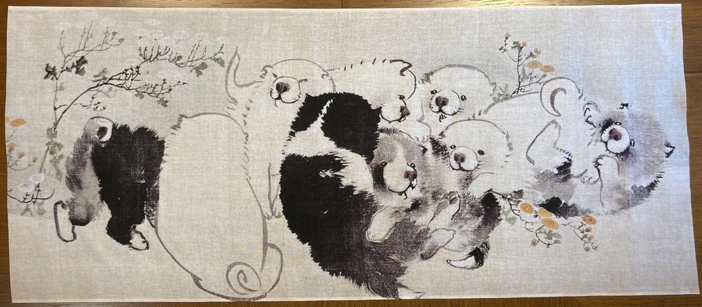 Ancient and Modern East and West Tenugui Nagasawa Ashiyuki Chrysanthemum Puppy Illustration Arrogance