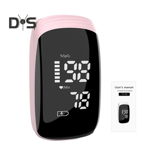 Blood Oxygen Meter with Large LED Display High Accurate Readings Rechargeable Fingertip Blood Oxygen Saturation Monitor with Lanyard