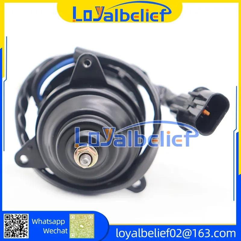 For Mitsubishi Heating Condenser Cooling Fan Motor Car Accessories for Mitsubishi Pajero 0625006351 062500-6351