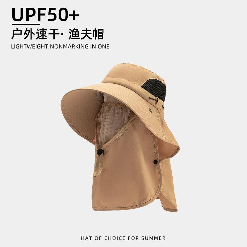 Big eaves neck climbing hat outdoor fishing men summer shading sun protection breathable bucket hat camping quick drying hat women