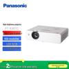 Panasonic High Brightness Commercial & Educational Projector (CN version)
