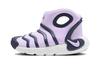Dynamo GO Boot Mid Top Kids Lifestyle Shoes Frost Purple Children Aged 3 7 Years Old DQ6009-500