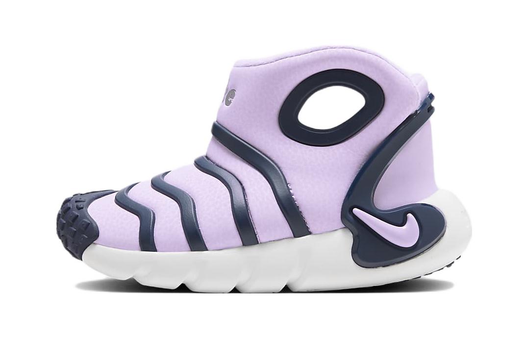 

Nike Dynamo GO Boot Mid top Kids Lifestyle Shoes Frost Purple Children Aged 3 7 Years Old DQ6009-500 35