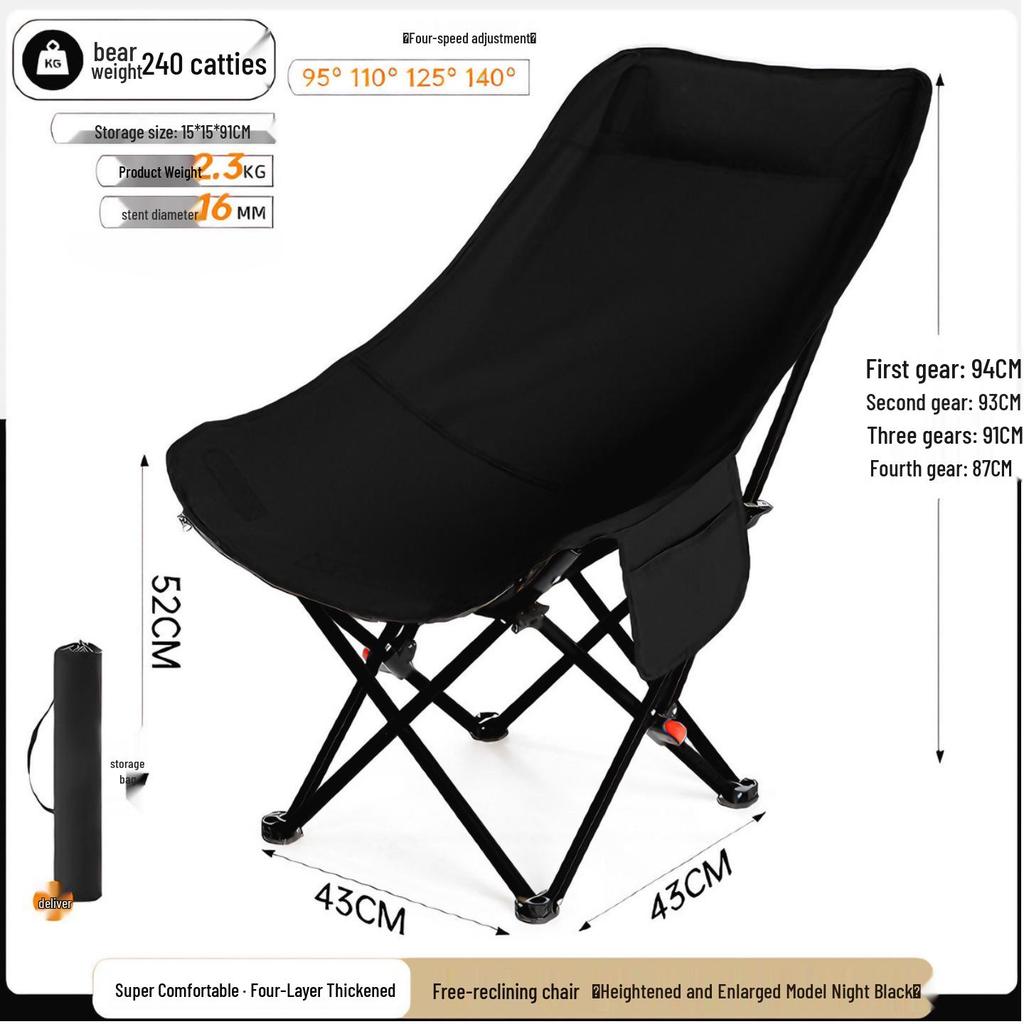 Foldable Moon Chair: Camping, Beach, Fishing, Picnic, Sketching, BBQ, Small Stool
