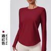 Womens Long Sleeve Yoga Top Breathable Quick Dry Fitness Pullover Pilates Workout Gym Training