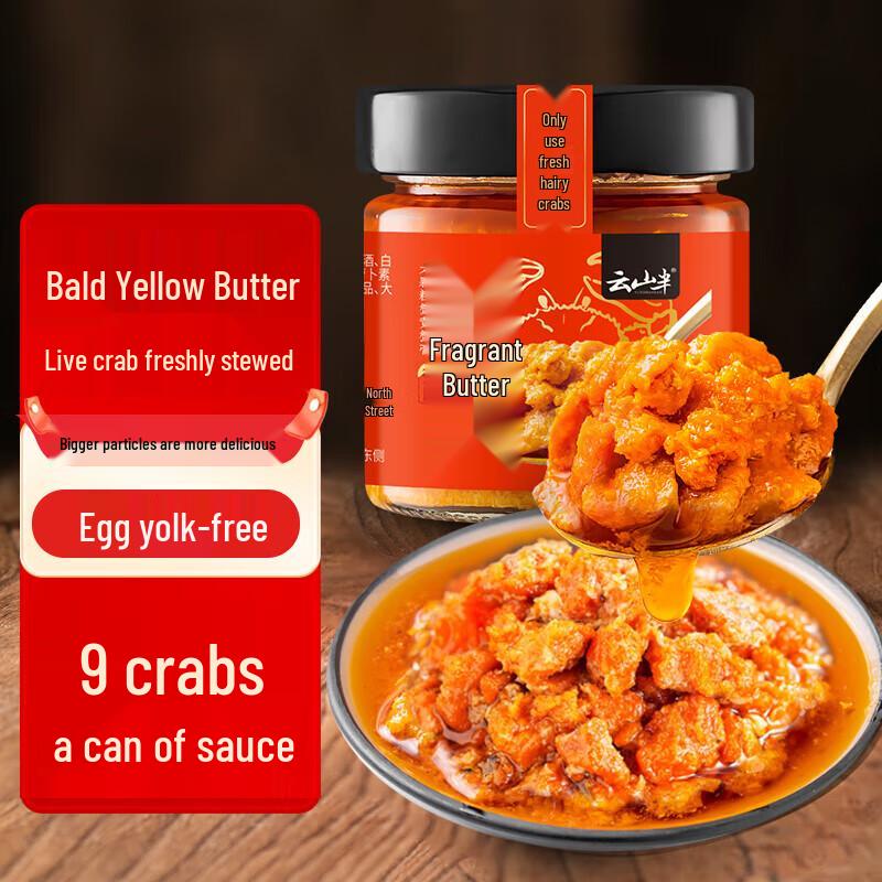 Yunshanban Premium Chinese Sauces & Condiments