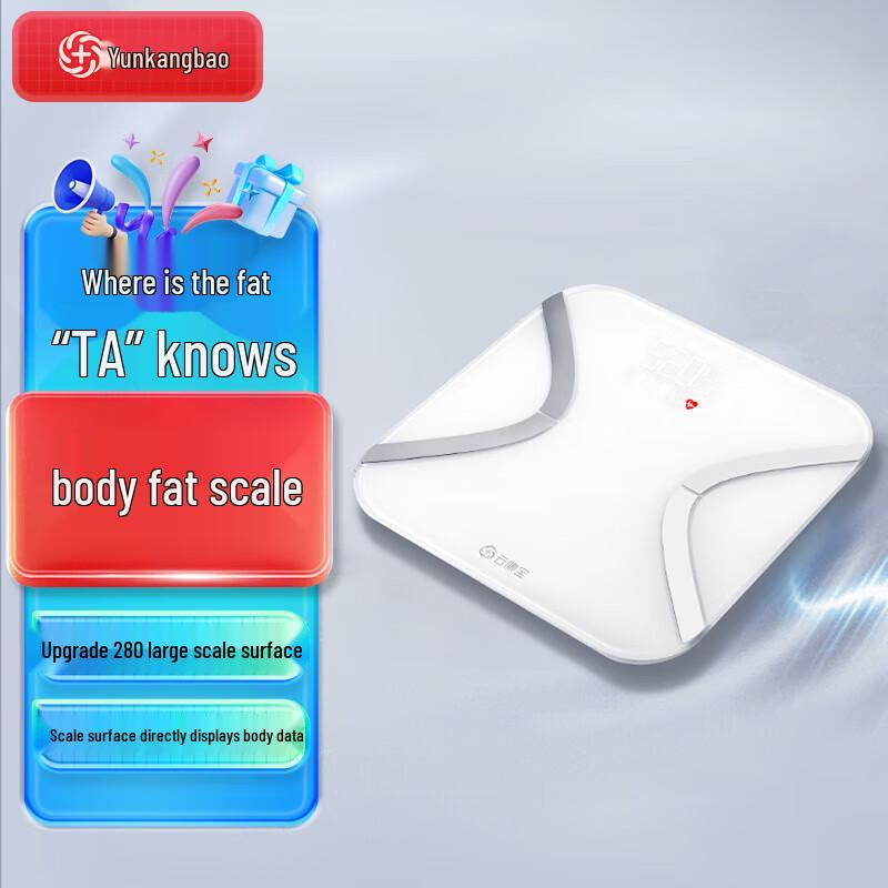 YunKangBao Smart Rechargeable Body Fat Scale