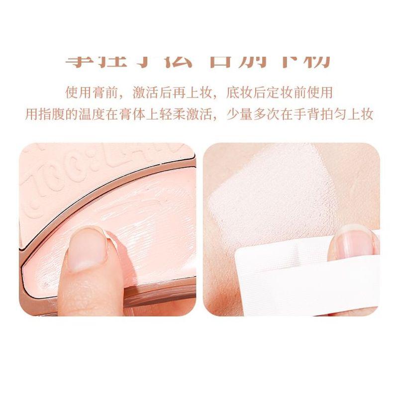 xixi - Tone Soft Focus Double Highlight Palette - 2 Colors